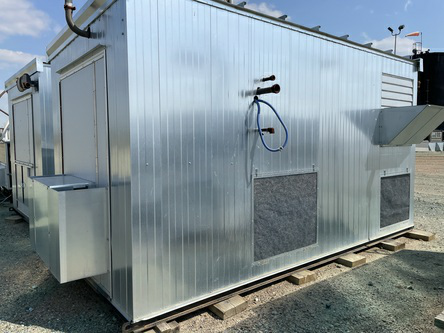 Alberta Crypto Mining Farm